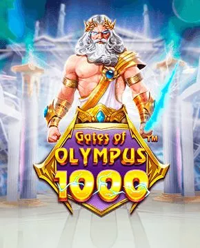 gates of olympus 1000 слот